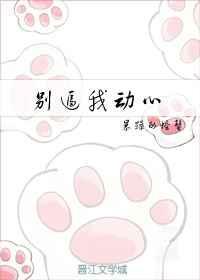 我信你你不信我的说说