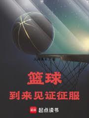 我到来我见证我征服