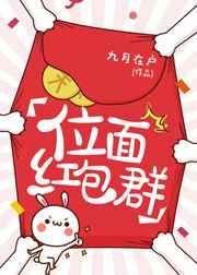 七零汉子