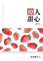 2021年7月6日五行穿衣分享