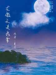 龙傲天剧场