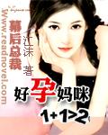 幕后好app安装