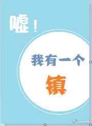 我有一个预订