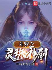 剑来62位剑修赴死宁姚