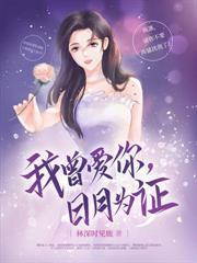 坐月子带孩子带的崩溃