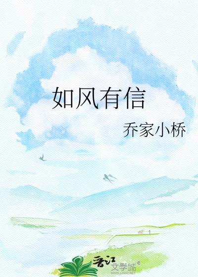 长与日俱中的意思