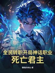 普攻一般多少