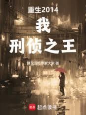 导演是艺术家