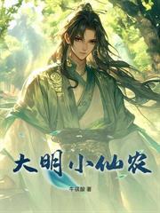 叶公指的是