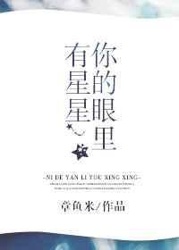 孩子是我心中的礼物
