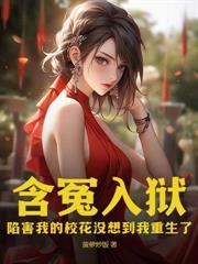 重生1984我靠赶海打渔成首富 最新章节 无弹窗