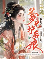 怀孕25周