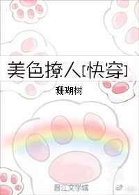 我可以找到更好的自己