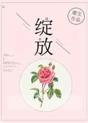 绽放的向日葵动漫