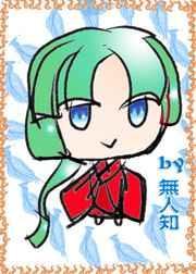 我的人设不能蹦漫画免费下拉