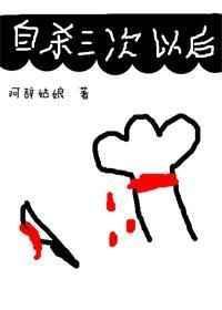 所有男人都像我前任全文免费阅读