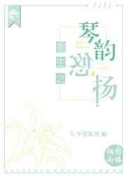 重生之琴酒选择双飞最新章节免费阅