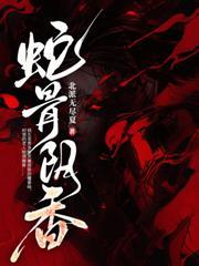 阴肖指哪6个生肖动物