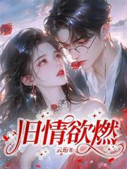 我亲一下