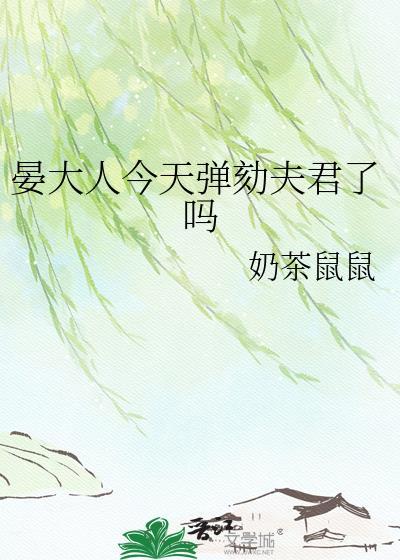 晏大小姐百家号