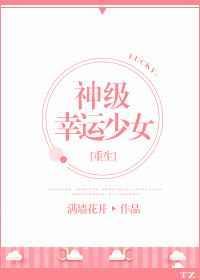 大佬都是我老婆
