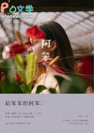 阿笨达唑的正确吃法服用方法和用量