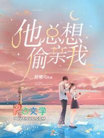 病态依恋弄简小号