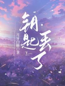 钥匙丢了怎么开门锁技巧