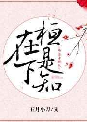 文才兄弟
