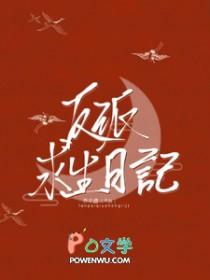 反派生存任务漫画免费阅读下拉式最