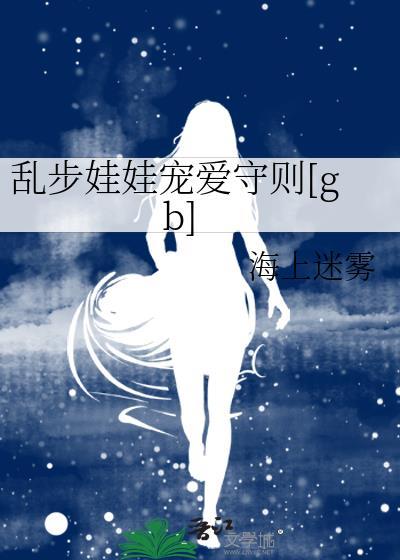 乱步R