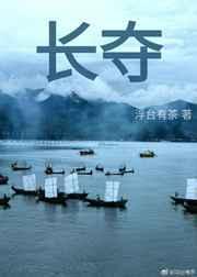 长寿天气预报