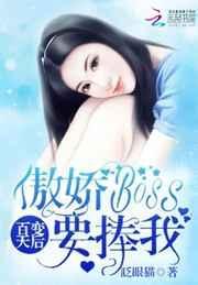 百变天后是什么意思