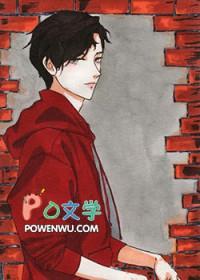 学霸的逆袭之路