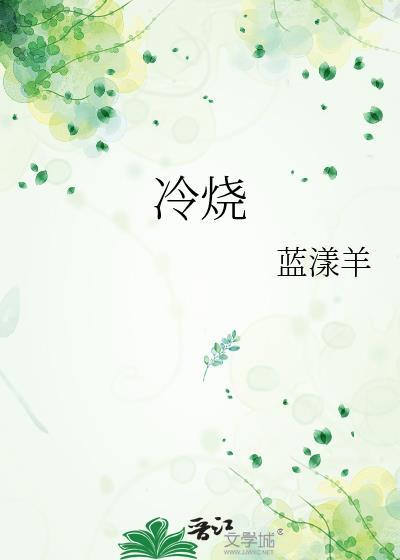 冷烧饼怎么热酥脆