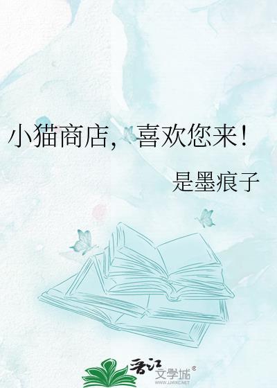 喜欢您来by