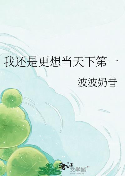 我还是diy
