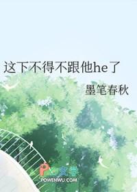 这下不得不信了