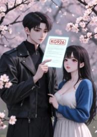 学长带我