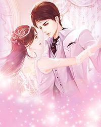 叶默无删减免费阅读